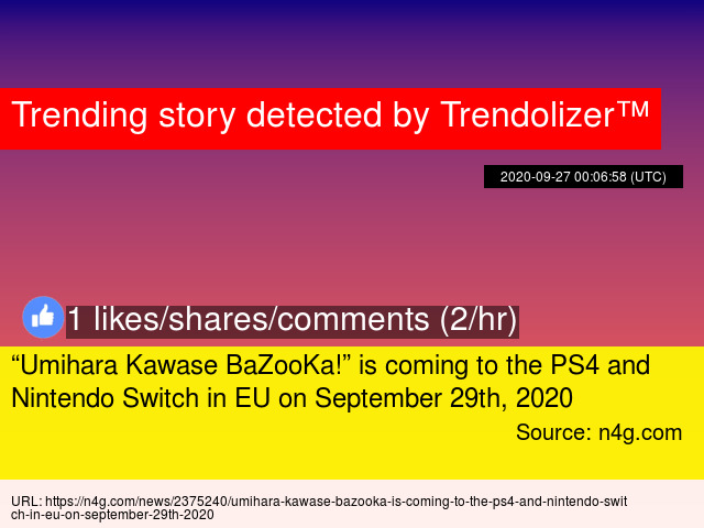 n4g ps4